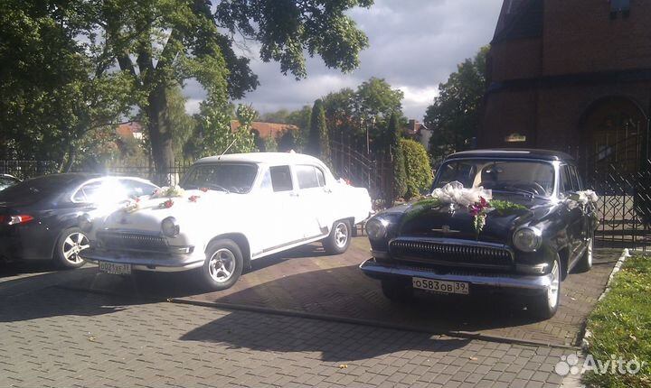 Свадьба, фотосессия, прогулки по городу на газ 21