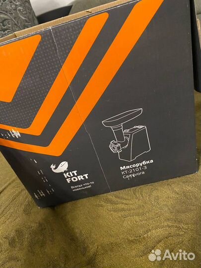 Мясорубка на запчасти Kitfort KT-2101-3