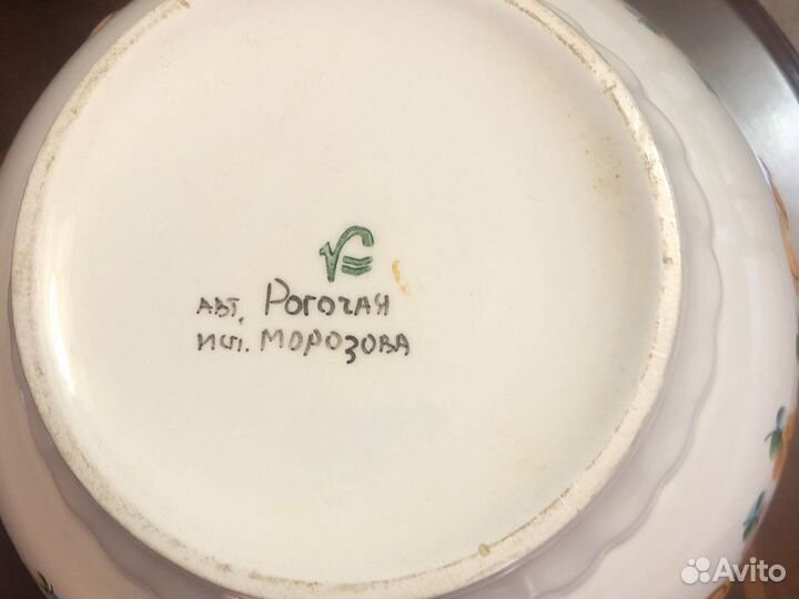 Ваза для фруктов