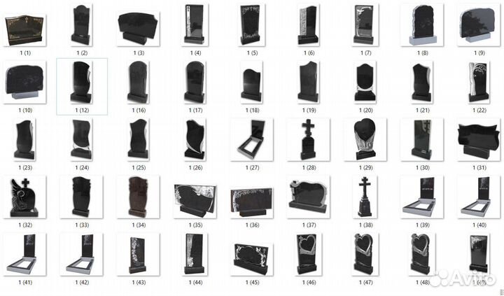 Изготовление памятников из натурального камня