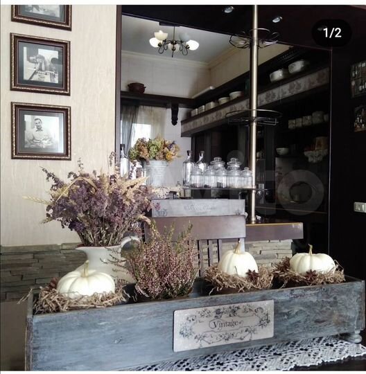 Дом 160 м² на участке 4 сот.