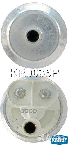 Бензонасос электрический KR0035P Krauf