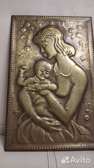 Чеканка СССР мама и сын