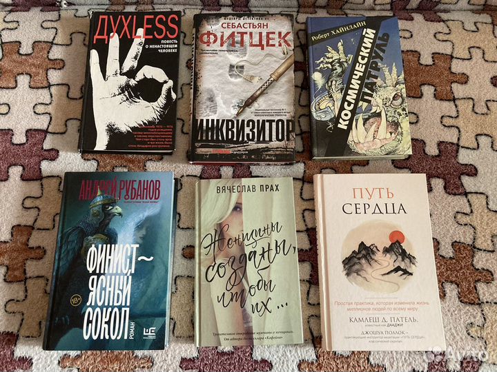 Продам книги