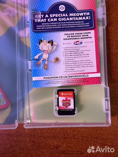 Pokemon Shield для Switch
