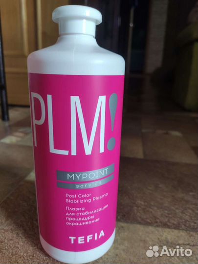 Плазма для волос