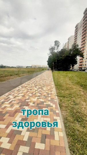 3-к. квартира, 81 м², 12/18 эт.