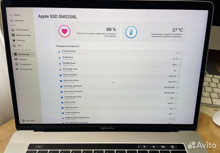 Apple macbook pro 15 2017 i7 (Как новый )