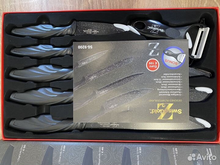 Новый набор кухонных ножей