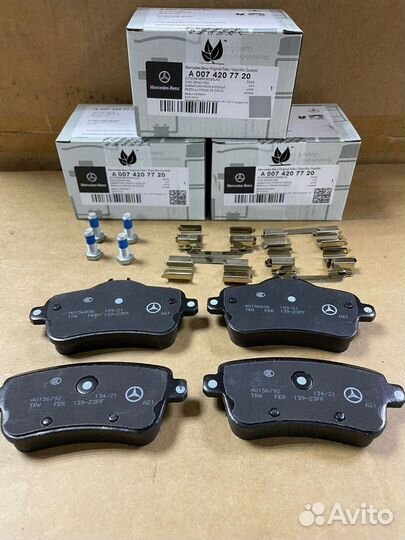 A0074207720 тормозные колодки