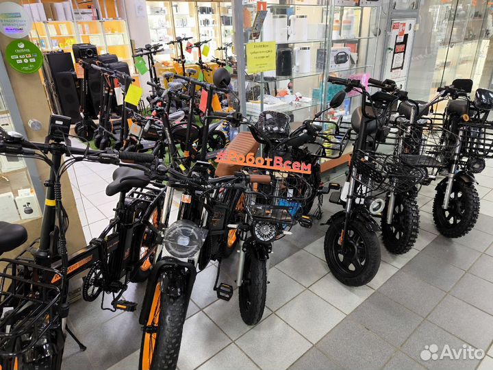 Надежные Электровелосипеды В Наличии