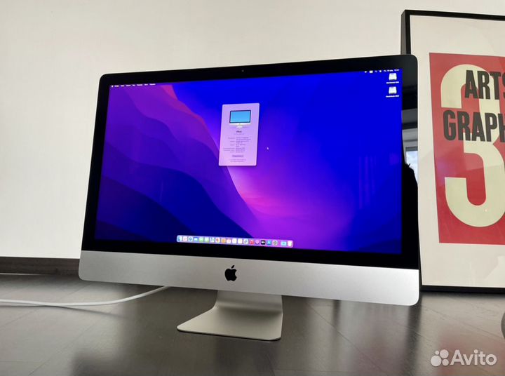Apple iMac 27, Late 2013. Core i5 3.4Ghz, 24Gb RAM