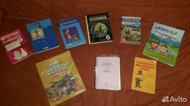 Учебники, книги