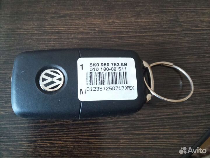 Ключ зажигания volkswagen