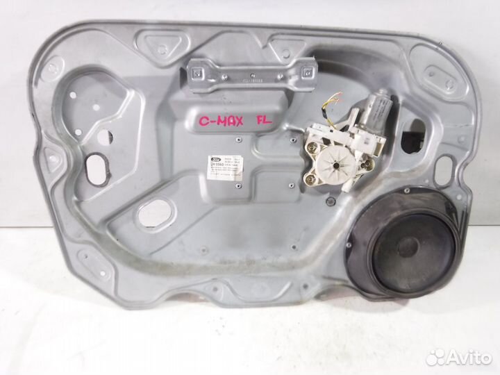 Стеклоподъемник передний левый Ford C-Max