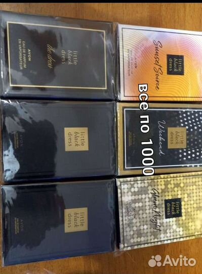 Эйвон парфюмерная вода