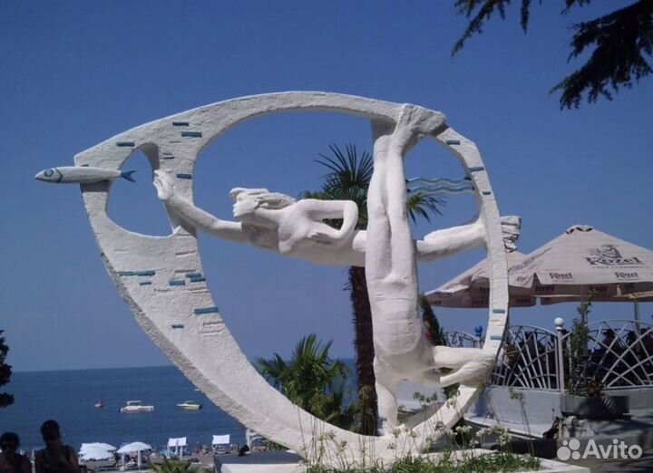 Voyage в Sochi на 7 нч