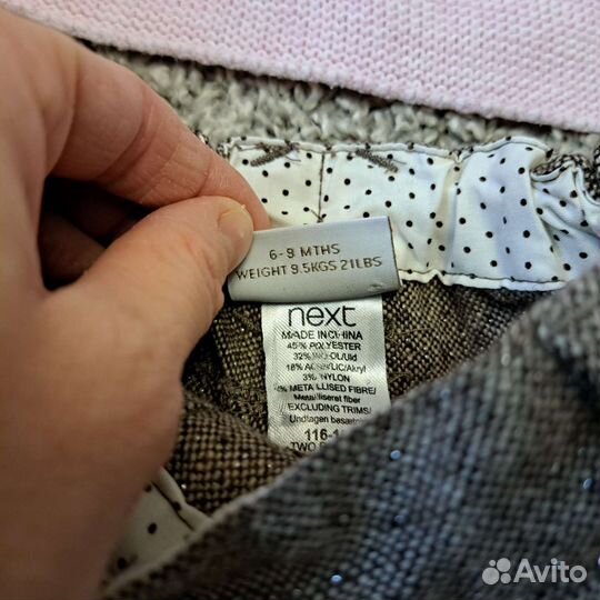 Вещи пакетом на девочку next, zara, M&S