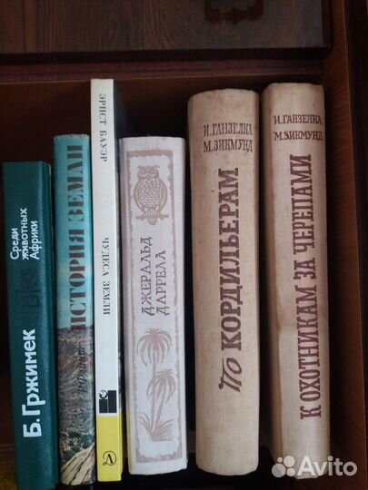 Научно-популярные букинистические издания