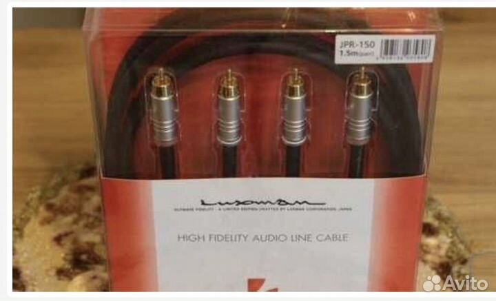 Межблочный кабель luxman JPR-150 1,5 метра