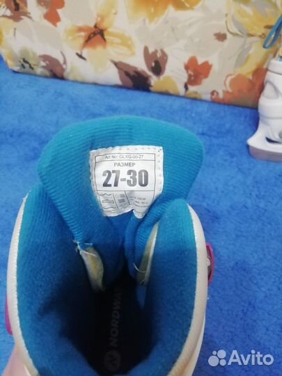 Коньки детские раздвижные