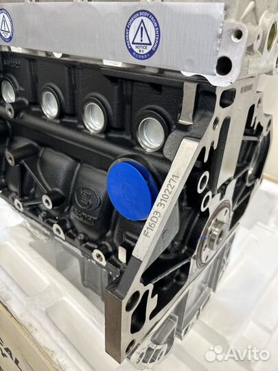 Двигатель Новый F16D3 1.6 Aveo Cruze