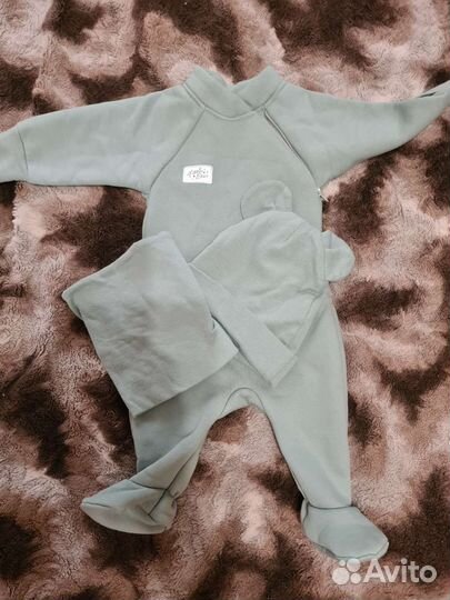 Костюм детский