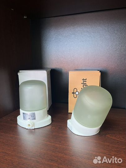 Светильник