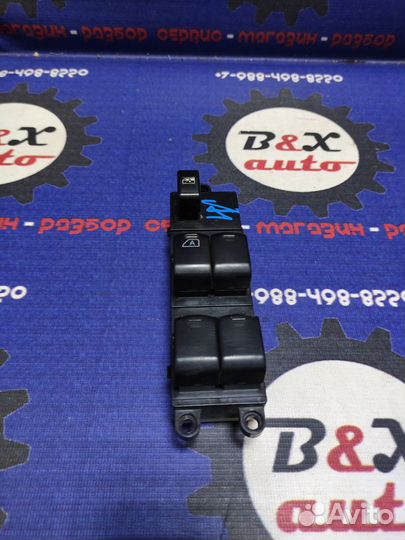 Блок управления стеклоподъемниками Nissan Navara