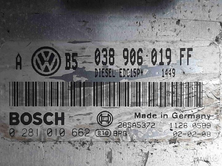Блок управления двигателем Volkswagen Golf
