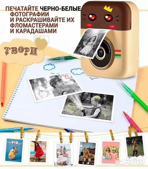 Детский фотоаппарат моментальной печати