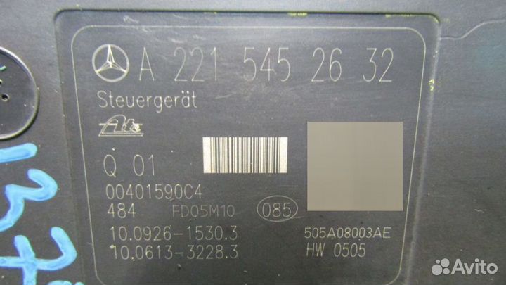 Блок ABS (насос) Mercedes-Benz S-класс, W221 A0054