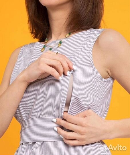 Платье для беременных и кормящих 46