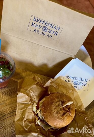 Штампы для упаковок и крафтовых пакетов