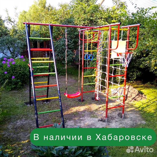 Новый детский спортивный комлпекс дачный/уличный