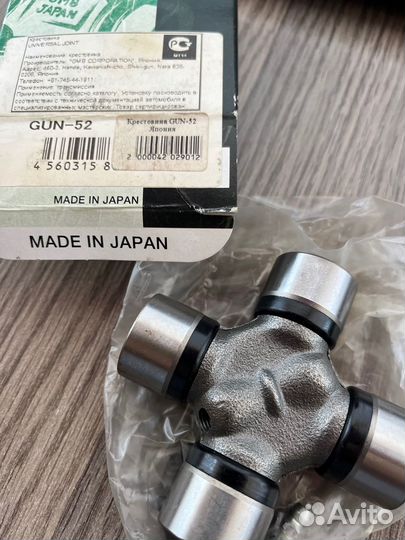 Крестовина кардана Ниссан