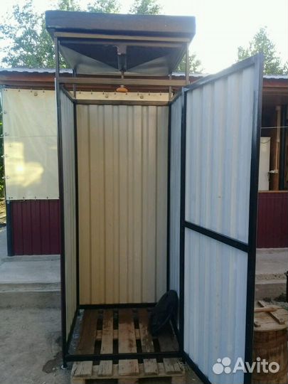 Новый летний душ