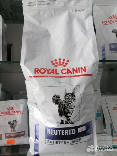Корма royal canin
