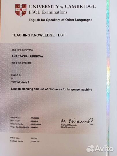 Обучение английскому для работы