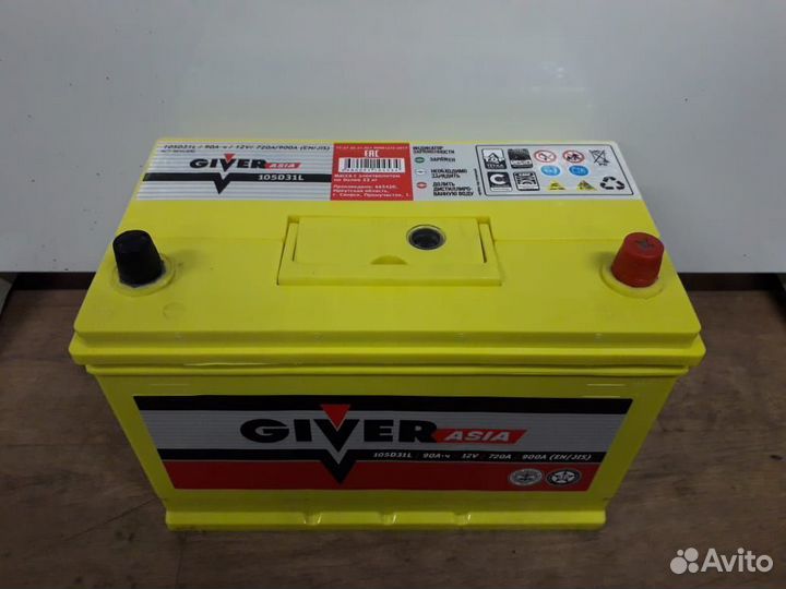 Аккумулятор на 90 Ач