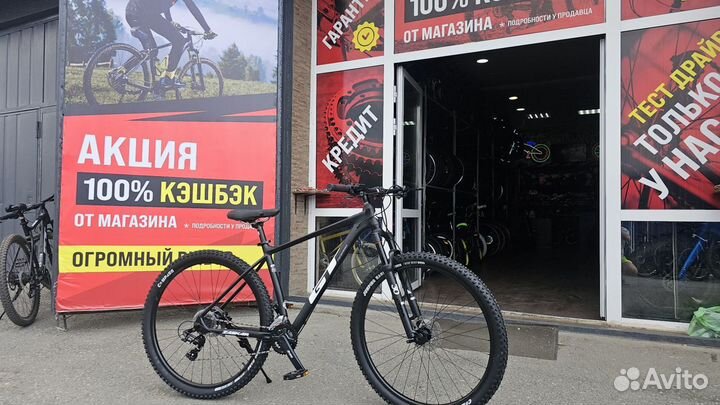 Велосипед GT