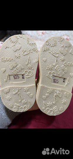 Детская обувь для девочек