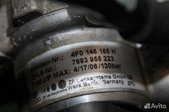 Гидроусилитель руля Audi A6 Iii 4F2 AUK