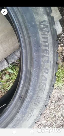 Kumho WinterCraft Ice WI31 225/50 R18 99T