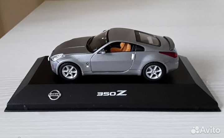 Nissan 350Z 1:43