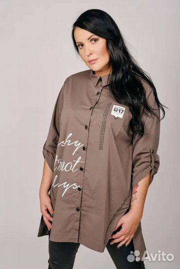 Рубашки женские новые 54-56