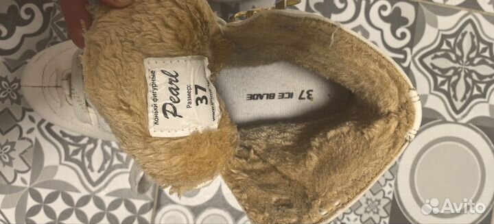 Коньки фигурные 37 размер утепленные