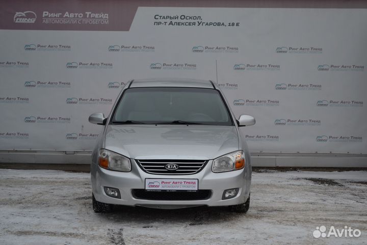 Kia Cerato 1.6 МТ, 2007, 286 378 км