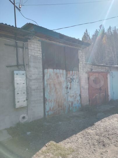 Гараж, 18 м²