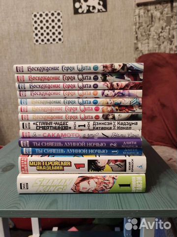 Восхождение героя щита